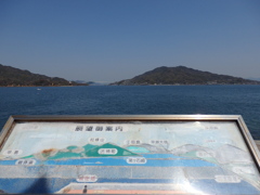 瀬戸内倉橋島の旅〜Ⅴ