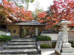 防府天満宮