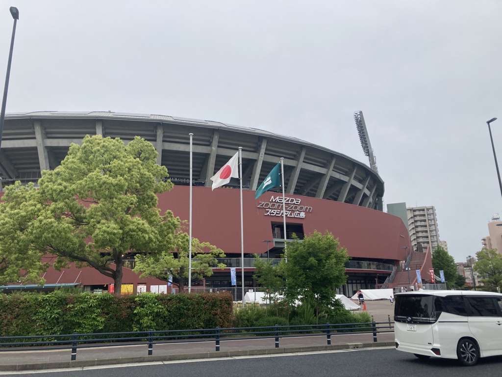 広島市民球場
