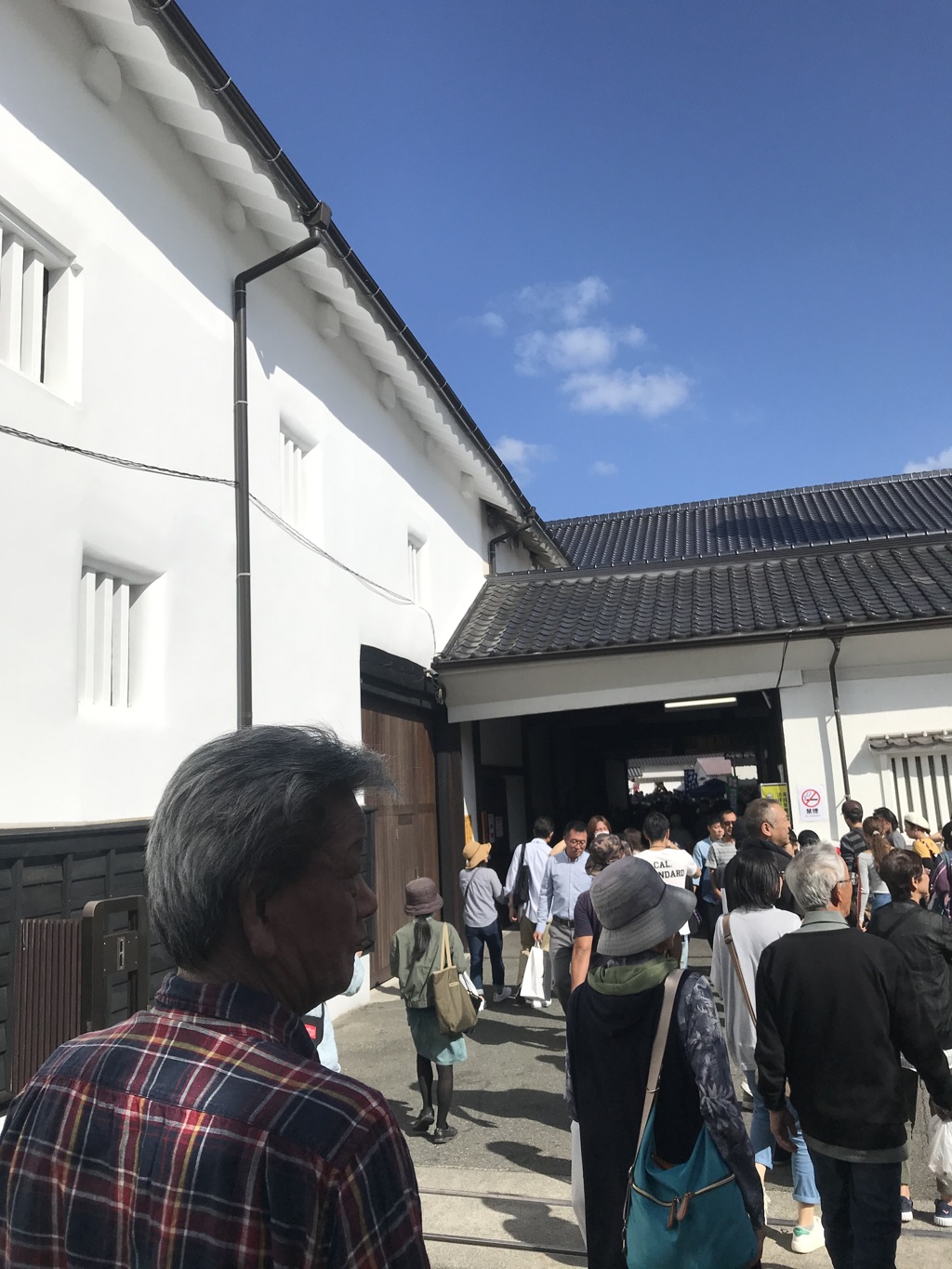 酒蔵見学