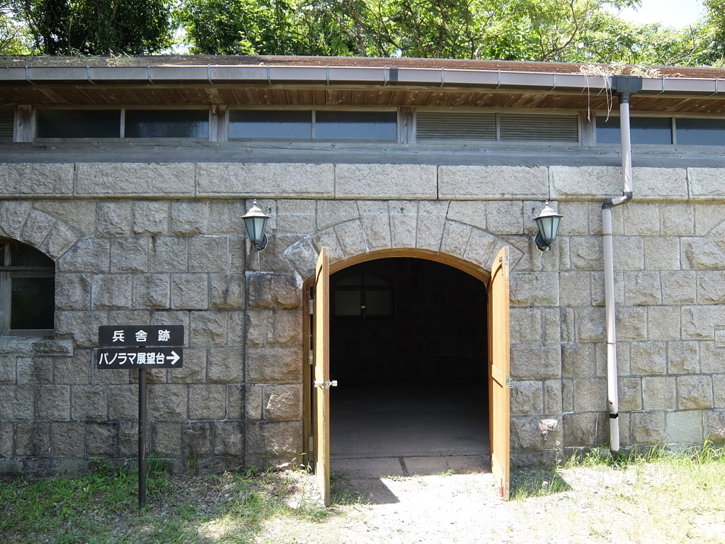 旧軍兵舎跡