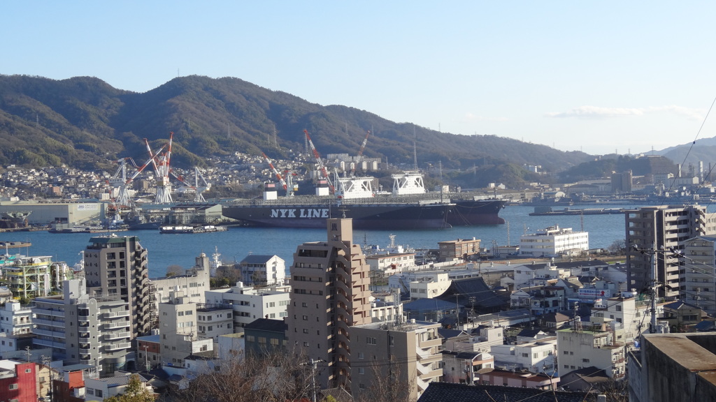 大和よ永遠に