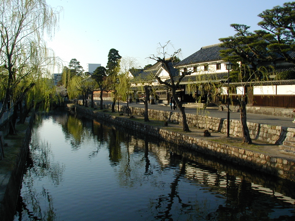 岡山観光2001'