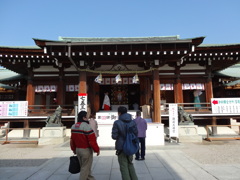 防府天満宮
