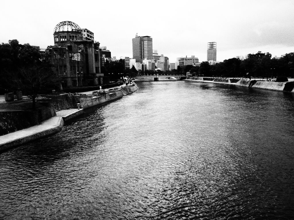 ひ・ろ・し・ま・Ⅱ