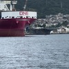 護衛艦加賀