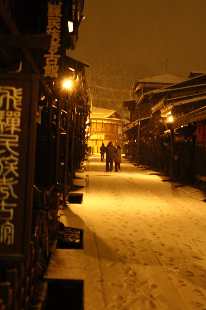 高山の夜