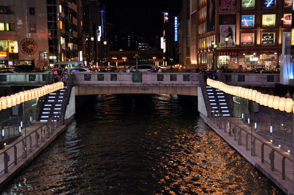「道頓堀川」