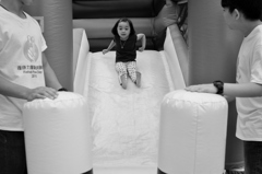Slide...