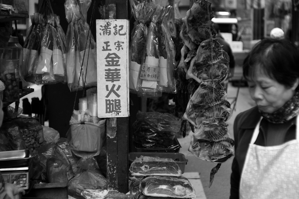 正宗...