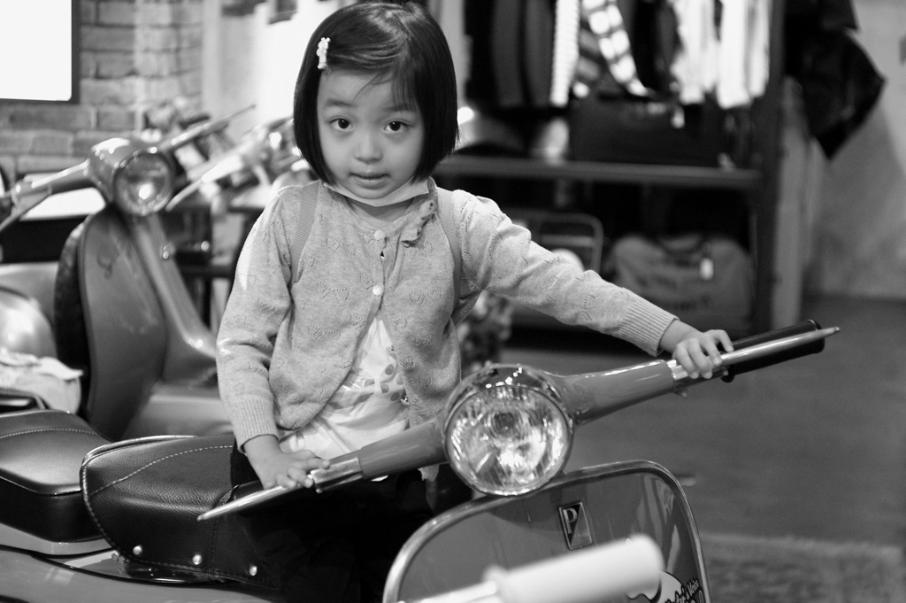 Roman Holiday...