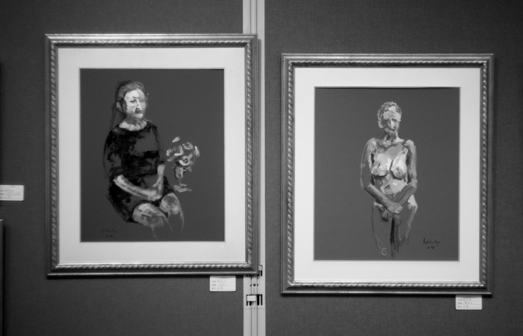 絵画展