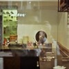 a Vinyl