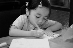 Writing...