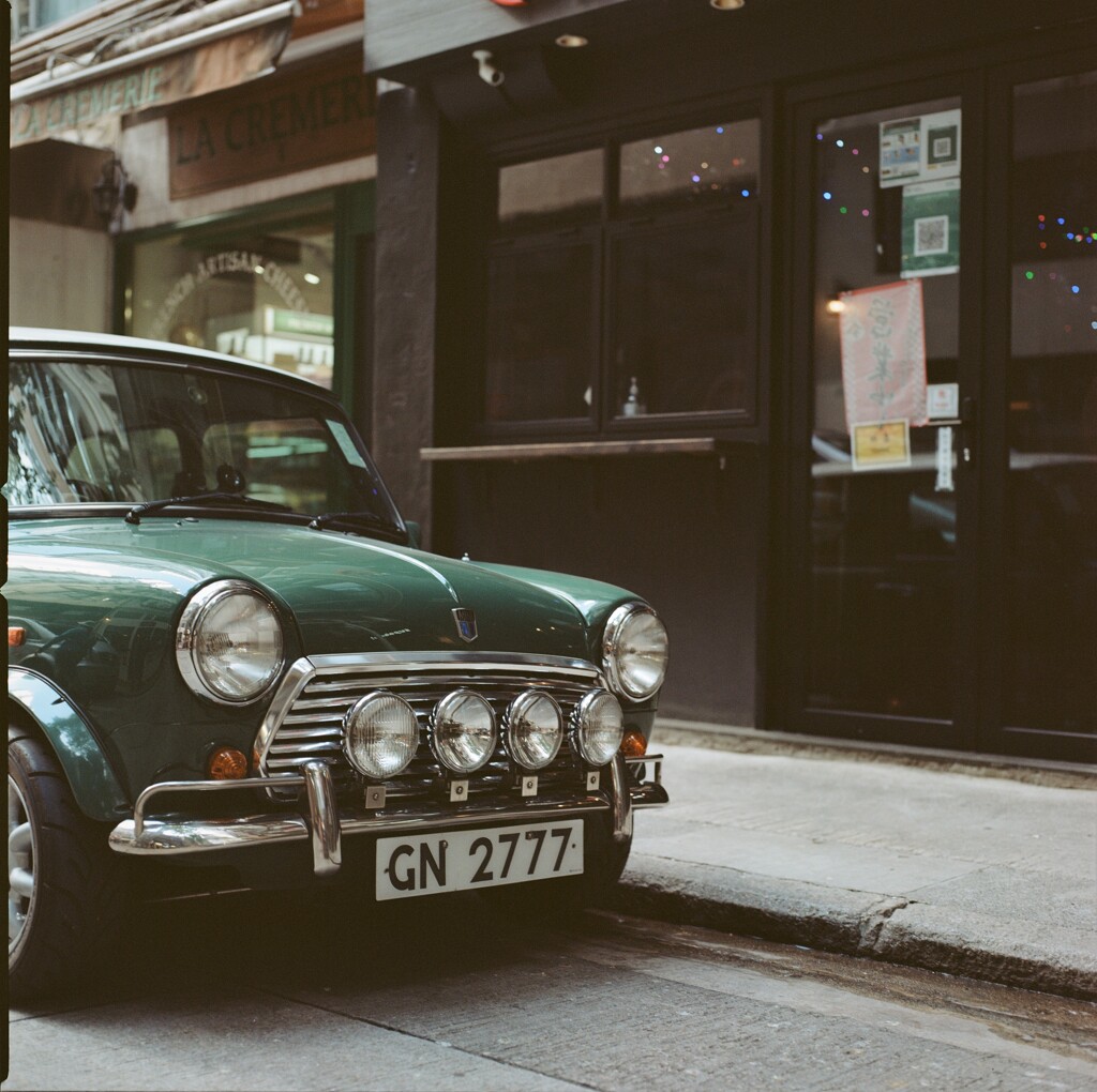 Racing Green...