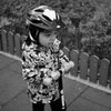 Full Gear
