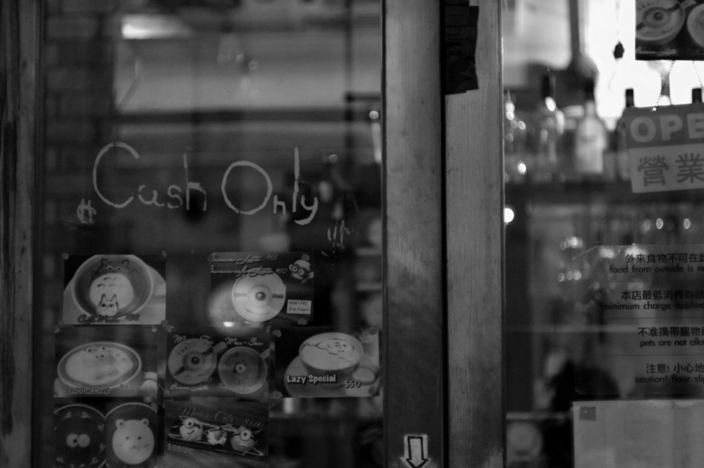 Cash Only...