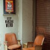Keep Weird...