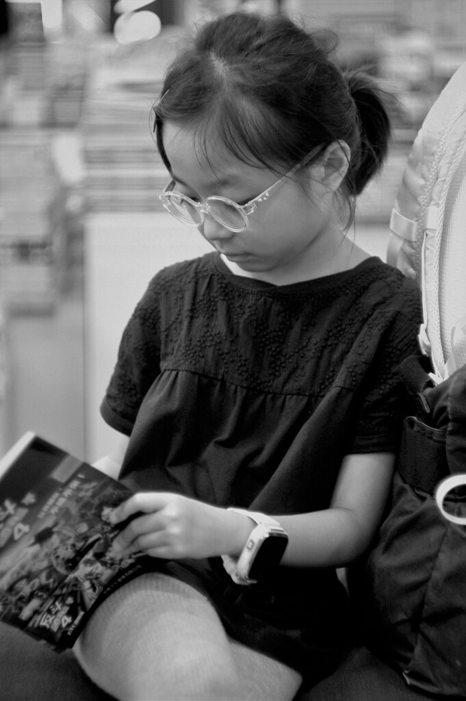 読書