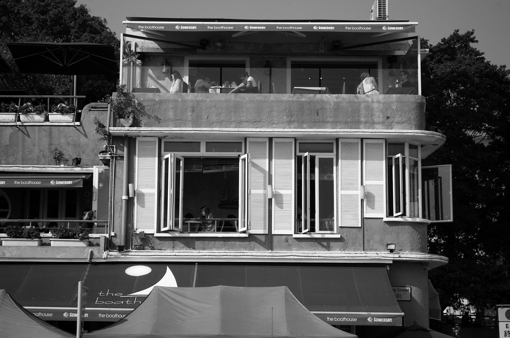Boat house...