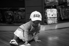 GAP...