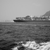 Victoria Harbour…