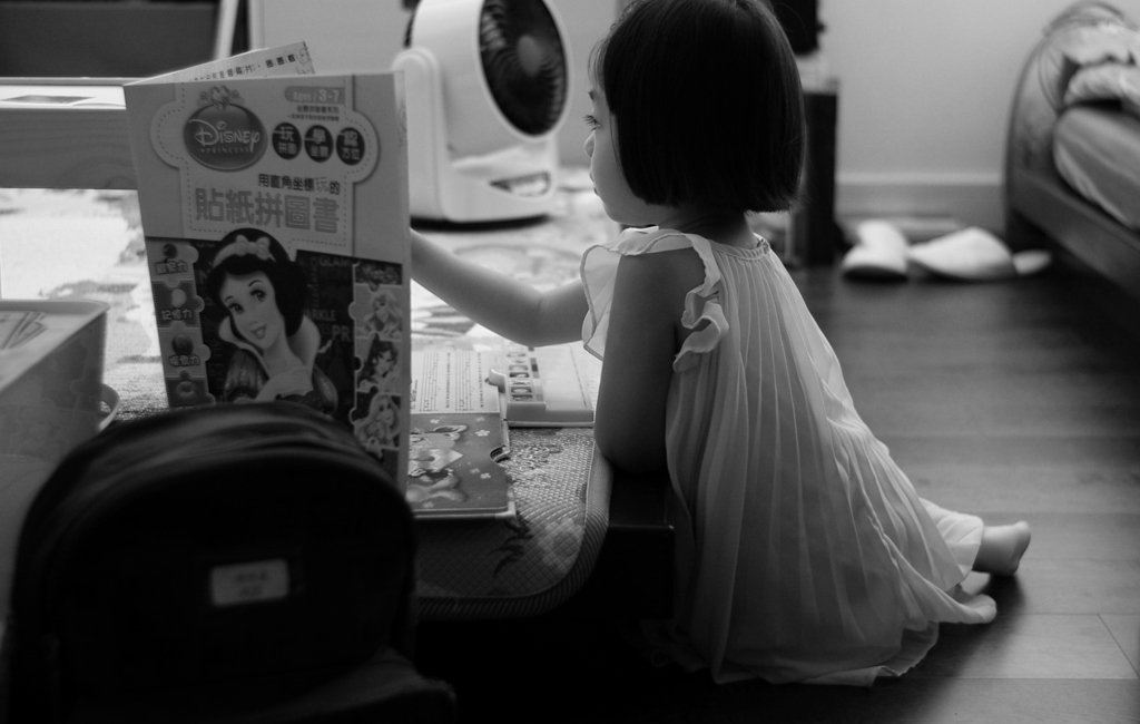 休日のSnow White...