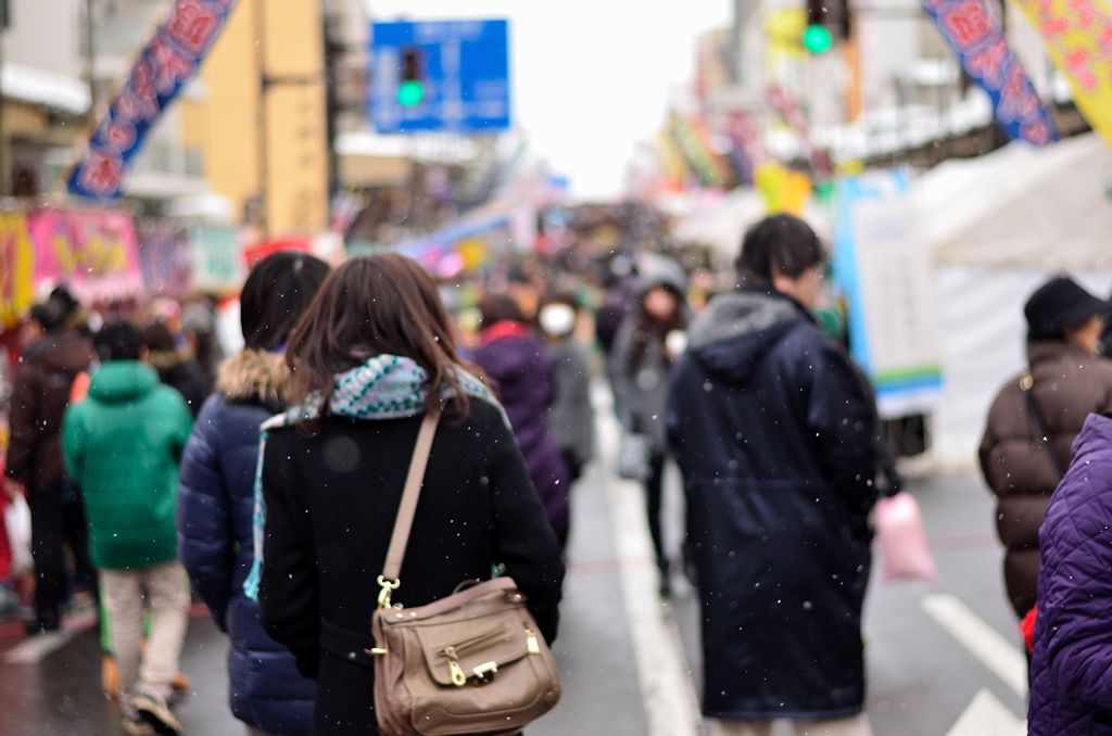 アメッコ市