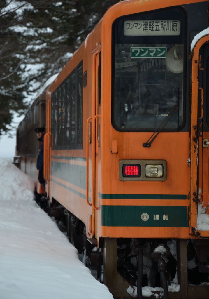 津軽鉄道　初挑戦