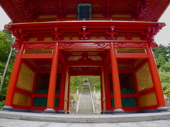 P1050249