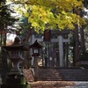 日枝神社 - 13