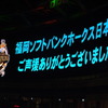DSCF9268