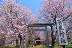 潮見神社