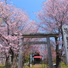 潮見神社