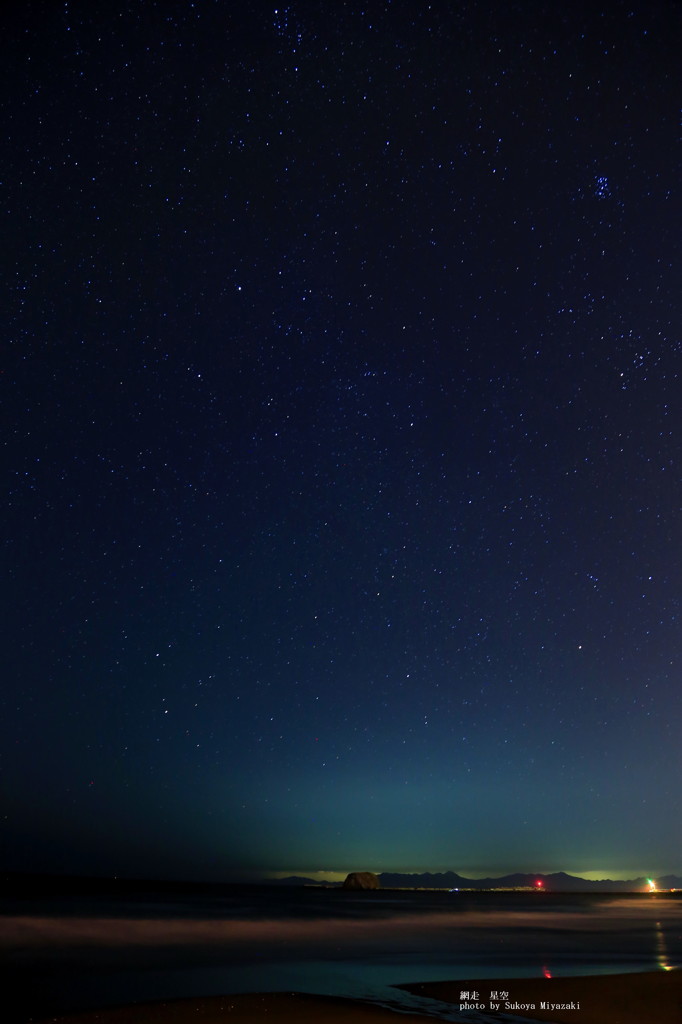 網走　帽子岩　星空