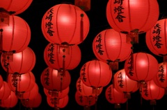 長崎燈會