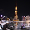 名古屋の塔