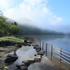霧が晴れる時