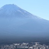 雄大なる富士