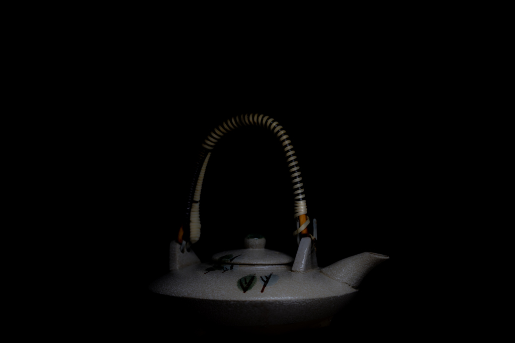 和