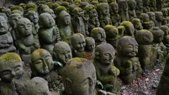 奥嵯峨　おたぎ念仏寺 