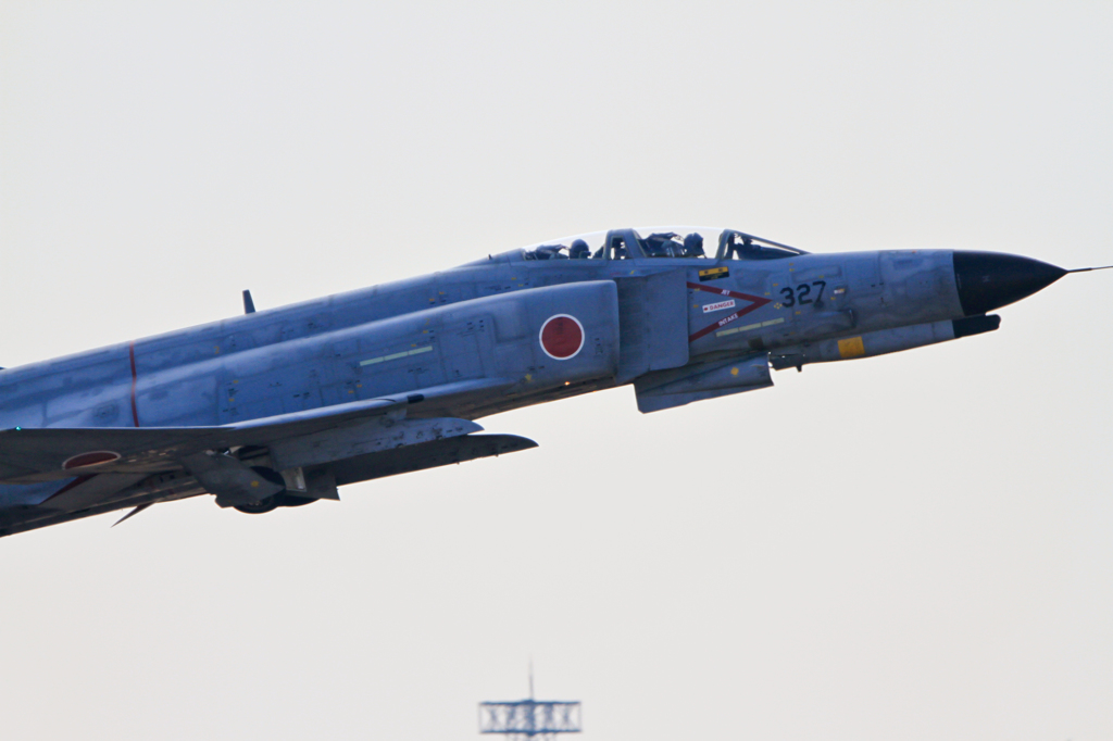 take off