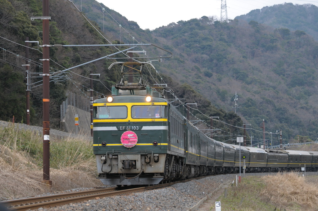 勇姿Ⅲ