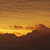 火の山