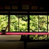 日本の美