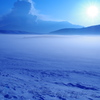 Blue Earth