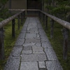 大徳寺　高桐院