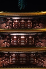 3重