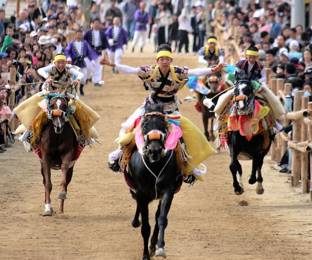 yattuta