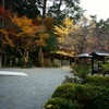 きれいな所なのですが、